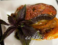 Eggplant Beef Dish