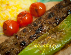 Kabab Tabei Calories and Nutrition Values