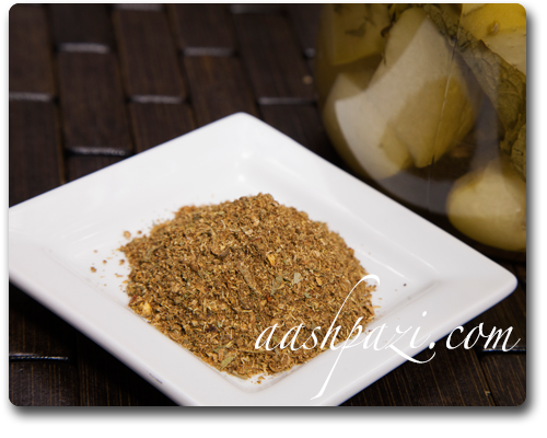 Advieh Torshi (Pickle Seasoning) Recipe