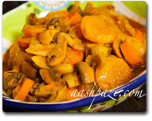 Dried Apricots Stew (Khoresh Gheysi) Recipe