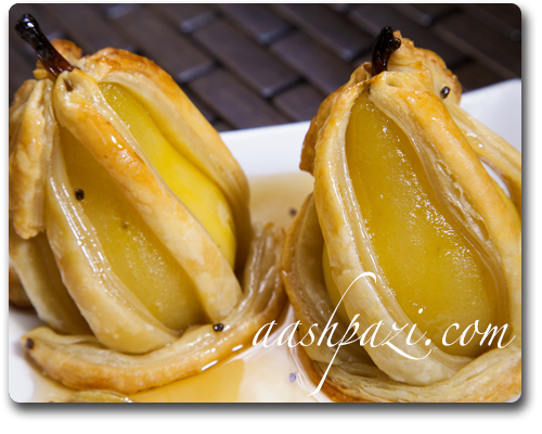 Pears Pastry Recipe