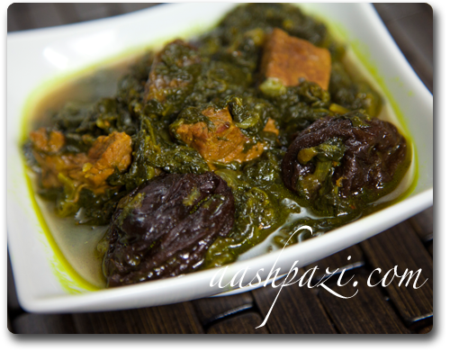 Spinach and Prune Stew