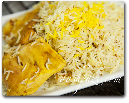  Zireh Polo Ba Morgh, Cumin and Rice with Chicken Recipe