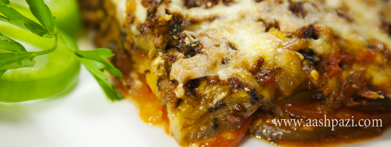  Eggplant lasagna calories, nutritional values