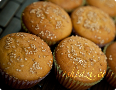 Cupcake Recipe, Cake Yazdi Calories and Nutrition Values