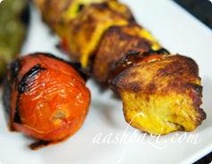 Jujeh Kabab Calories & Nutrition Values