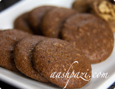 Walnut Cookies