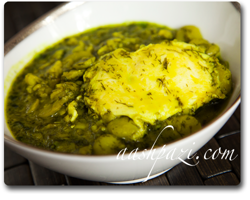  Baghali Ghatogh Recipe, Fava Beans Stew Recipe