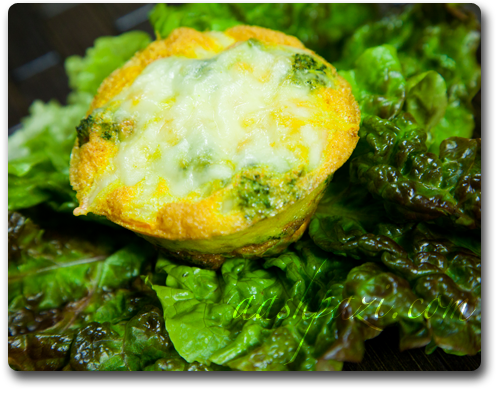 Broccoli frittata, kookoo broccoli recipe