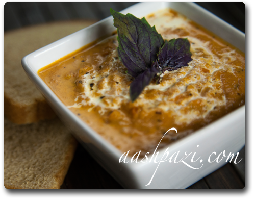 Tomato Eggplant Soup Recipe