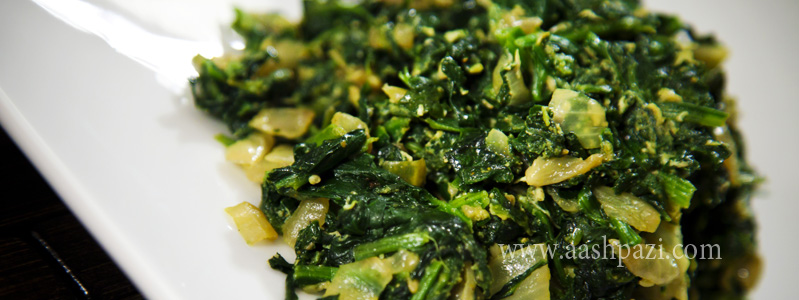  Nargesi, spinach omelette calories, nutritional values,
